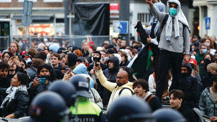 הפגנות מוסלמים סוערות באמסטרדם מאי 2024 