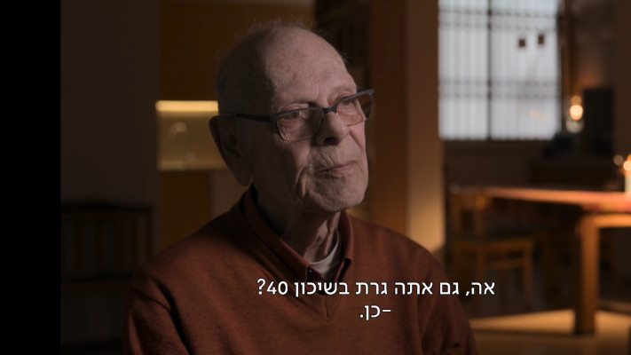 פרופ' עוזי אבן, הפרויקט הלאומי היה לדבריו הכנת העתיד של מדינת ישראל