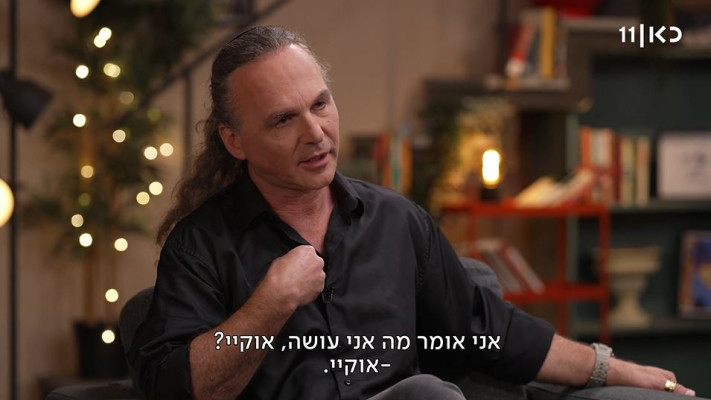שתיקה ששווה אלף מילים: אבישי בן חיים נלכד במלכודת של עצמו (צילום: צילום מסך כאן 11)