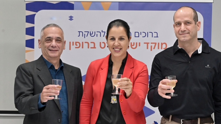 רן עוז, גלית שאול ואלי ברק (צילום: תמר מצפי)