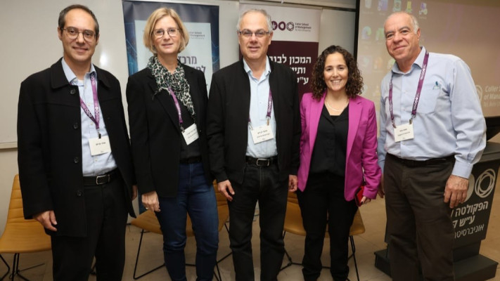 משה פרל, אילנית מדמוני, דן וייס,דר נעמי שפירר בלפר ואמיר וסרמן (צילום: חן גלילי)