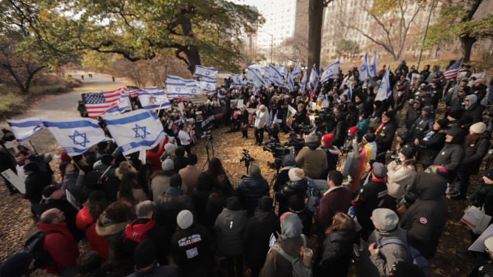 העצרת למען השבת החטופים בניו יורק