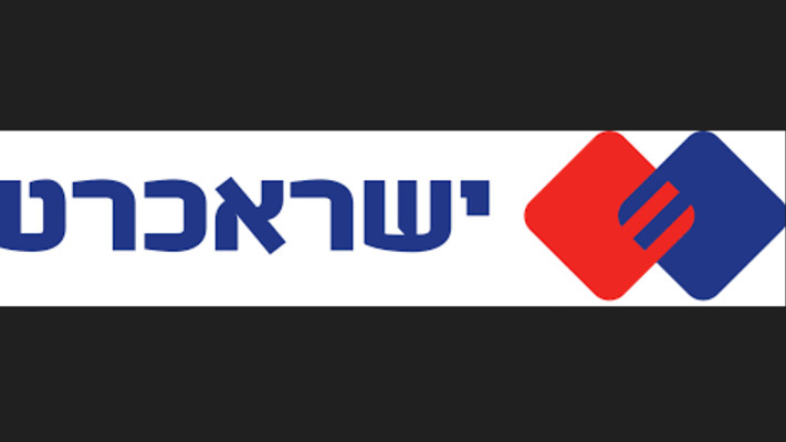 לוגו ישראכרט