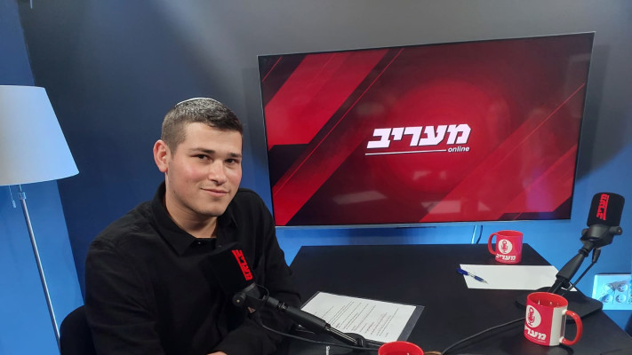עו''ד אברהם בלוך (צילום: מעריב אונליין)