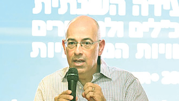 ירון זליכה