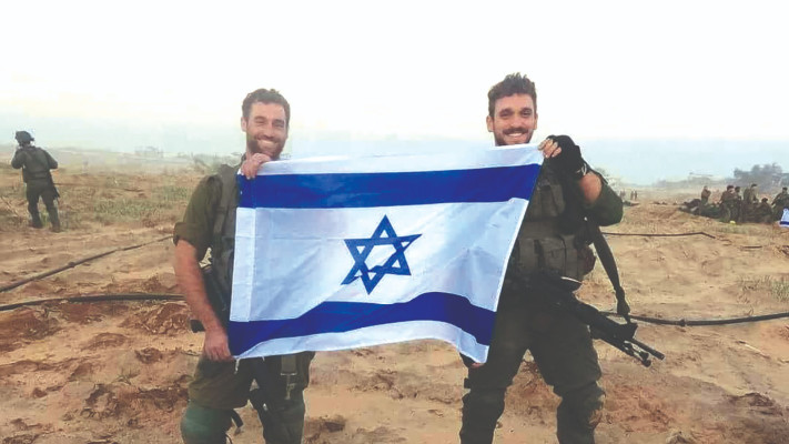 גל איזנקוט ואייל ברקוביץ' ז''ל