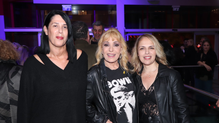  ציפי ביידר, ריקי גל ורינת קליין  (צילום: ניר פקין)