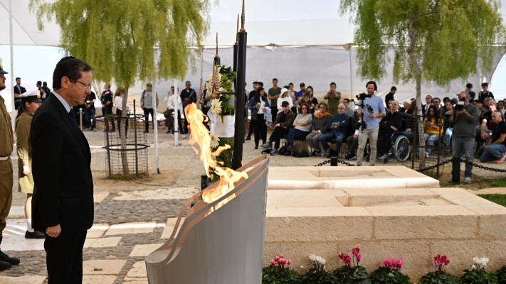 יצחק הרצוג בטקס האזכרה לזכר בן גוריון ז''ל (צילום: חיים צח לע''מ)