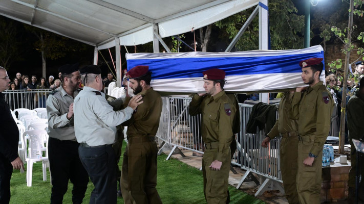 הלווית החייל ארז בן אפרים ז''ל (צילום: אבשלום ששוני)