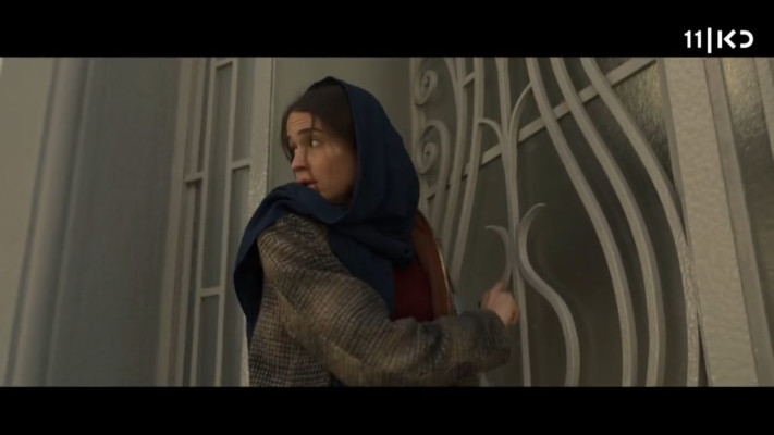 תמר רביניאן (ניב סולטן)