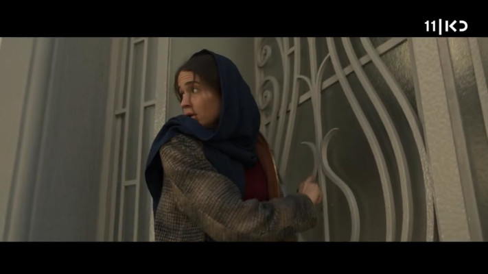 תמר רביניאן (ניב סולטן)