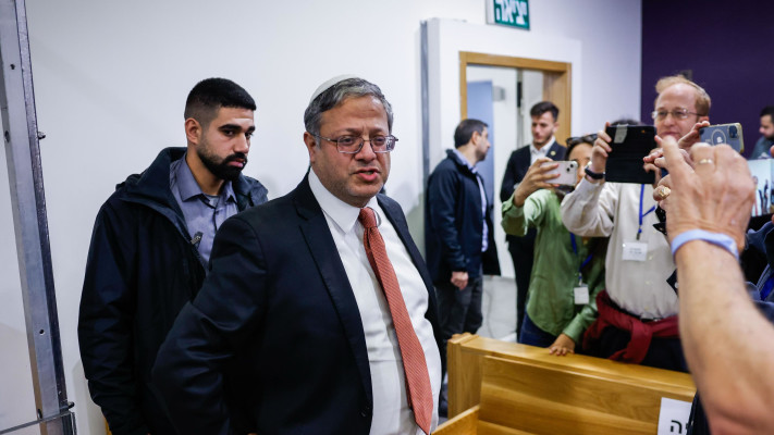 איתמר בן גביר מגיע לתמוך בבנימין נתניהו בבוקר עדותו בבית המשפט