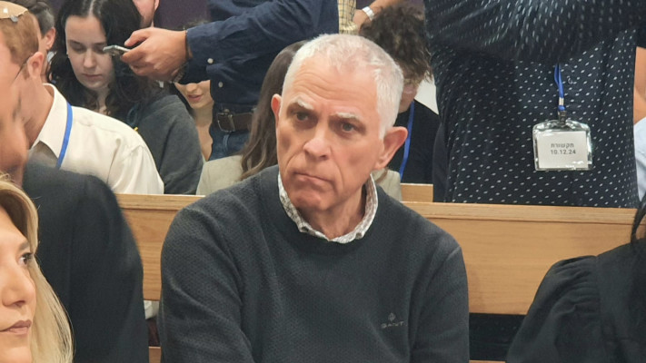 נוני מוזס 