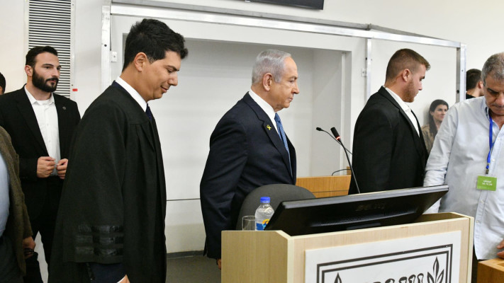 בנימין נתניהו בבית המשפט (צילום: רובי קסטרו)
