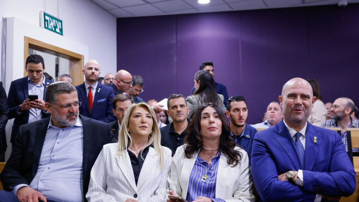 אמיר אוחנה, מירי רגב, אוסנת מרק ואביחי בוארון תומכים בנתניהו בעדותו בבית המשפט (צילום: חיים גולדברג פלאש 90)
