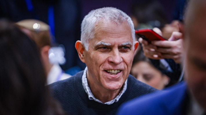 נוני מוזס בעדות נתניהו