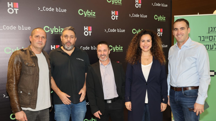 נוה ראובני, טל גרנות-גולדשטיין, נועם הנדרוקר, רפאל פרנקו ועידו הר טוב  (צילום: רפי דלויה)