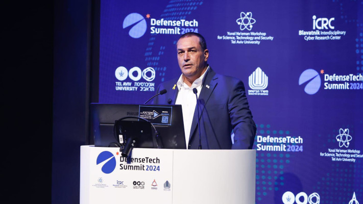 מנכ''ל משרד הביטחון