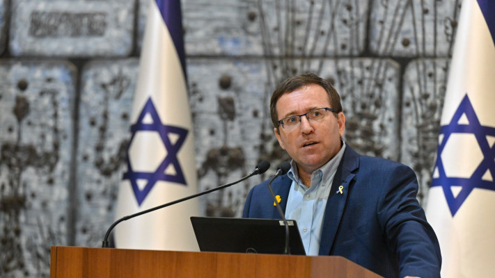 פרופ' חגי לוין 