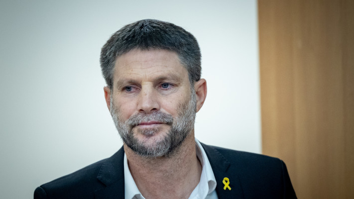 בצלאל סמוטריץ' (צילום: חיים גולדברג, פלאש 90)