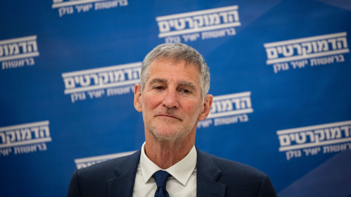 יאיר גולן (צילום: יונתן זינדל, פלאש 90)