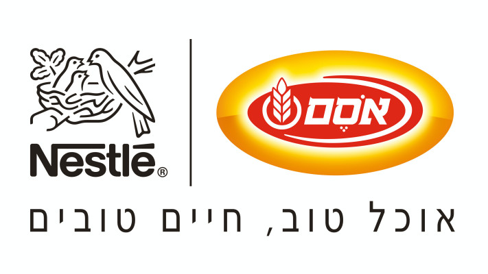 אסם נסטלה
