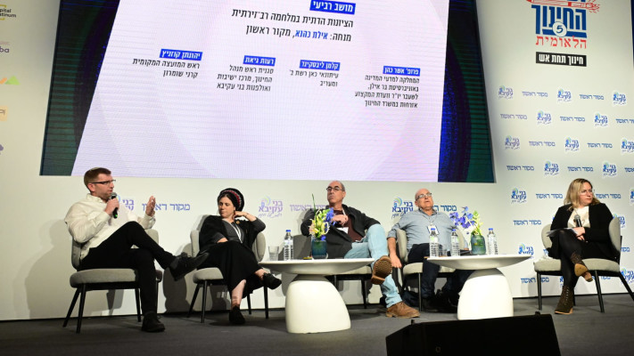 פאנל ובו קלמן ליבסקינד