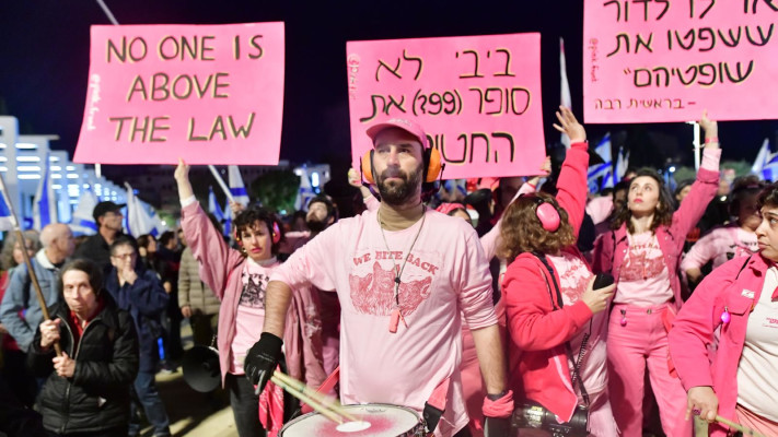 הפגנה נגד מדיניות הממשלה בקפלן ובכיכר הבימה (צילום: אבשלום ששוני)