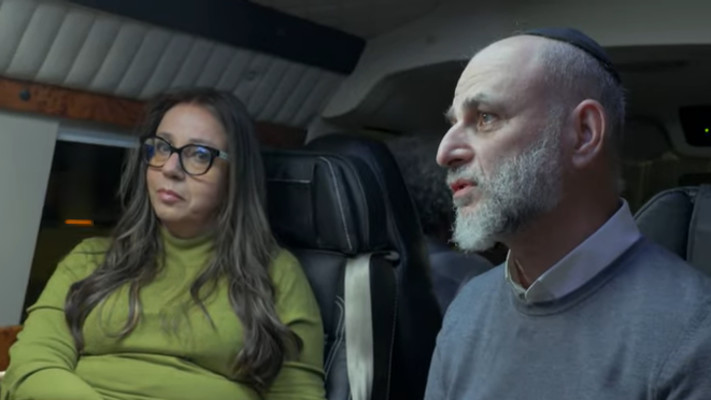 בינה ויהושע פלדשטיין, הוריו של אלי פלדשטיין (צילום: צילום מסך כאן 11)