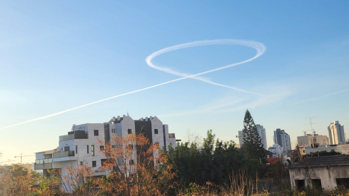 סמל החטופים באזור השרון