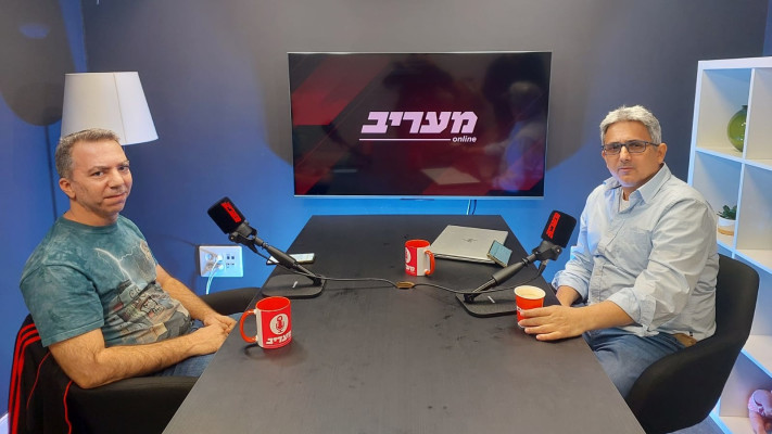 ליאור נוביק וגיא טמיר (צילום: מעריב אונליין)