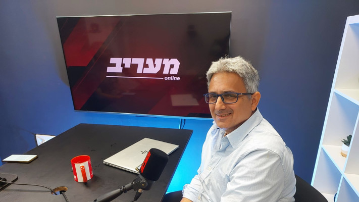 גיא טמיר (צילום: מעריב אונליין)