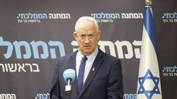 בני גנץ במסיבת עיתונאים (צילום: מארק ישראל סלם)