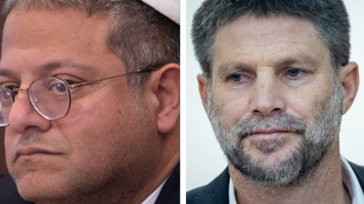 איתמר בן גביר, בצלאל סמוטריץ'  (צילום: אלכס קולומויסקי, פול,חיים גולדברג, פלאש 90)
