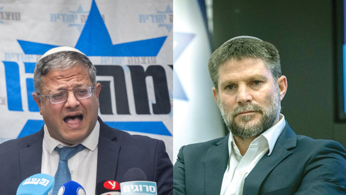 בצלאל סמוטריץ', איתמר בן גביר (צילום: יונתן זינדל, פלאש 90,חיים גולדברג, פלאש 90)