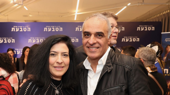 מיקי וכרמית נעימי (צילום: רפי דלויה)