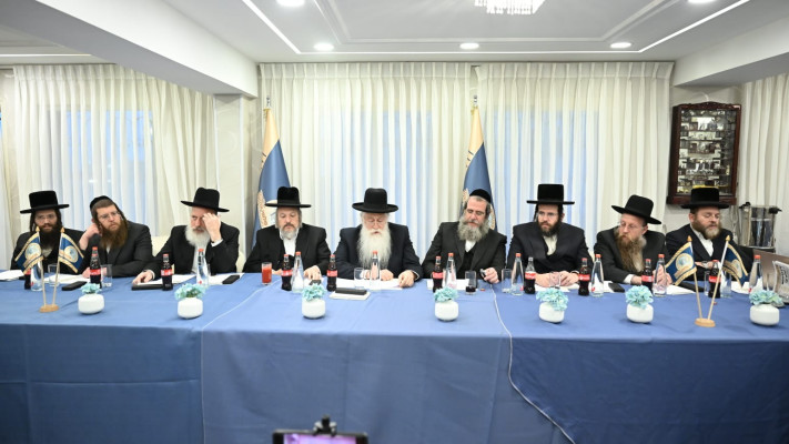 השר מאיר פרוש בכינוס של תנועת ''שלומי אמונים'' (צילום: דוברות השר )