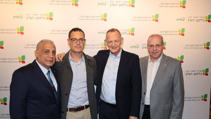 איתן וירטהיים, יוחנן לוקר, משה בר סימן-טוב ופיני כהן (צילום: רפי דלויה)