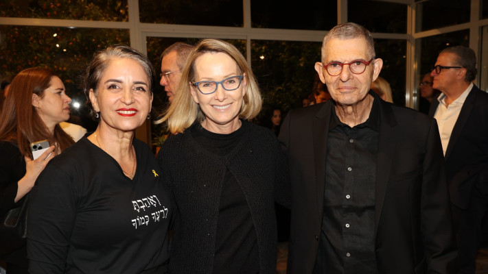 שמואל וענת חרל''פ ואורלי מסקין (צילום: רפי דלויה)