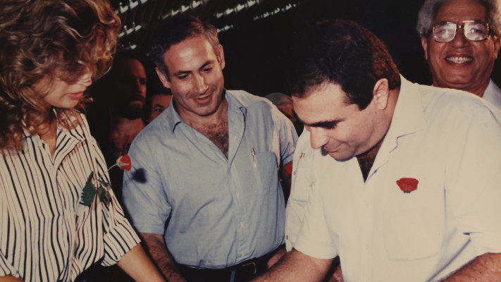 עו''ד דוד מנע ובנימין נתניהו