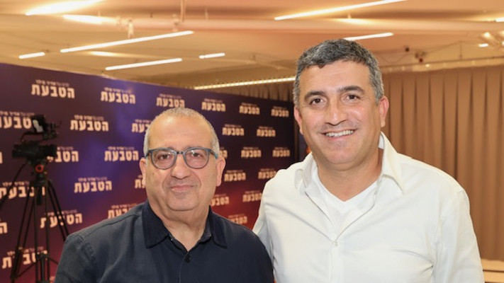 אבי אדרי ושמעון אלקבץ (צילום: רפי דלויה)