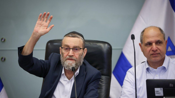 משה גפני  (צילום: נועם מושקוביץ דוברות הכנסת)