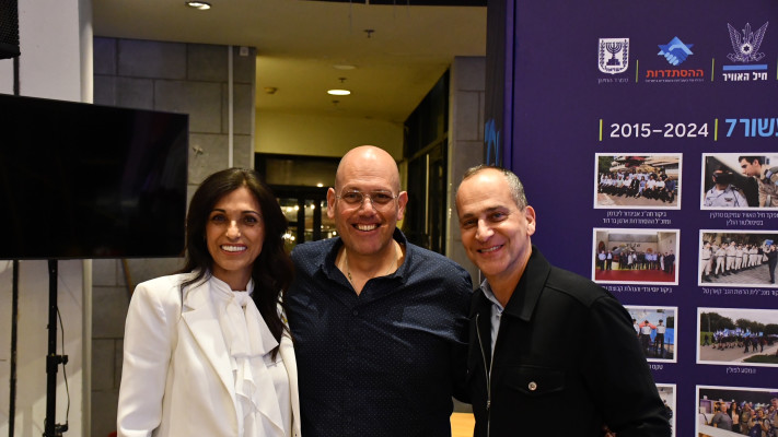 אלי כהן, יגאל ברקת ושרית מלמד (צילום: חגי כרמלי)