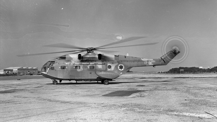 מסוק ''הצרעה''