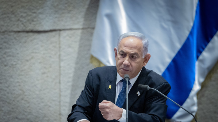 בנימין נתניהו נואם במליאת הכנסת (צילום: חיים גולדברג, פלאש 90)