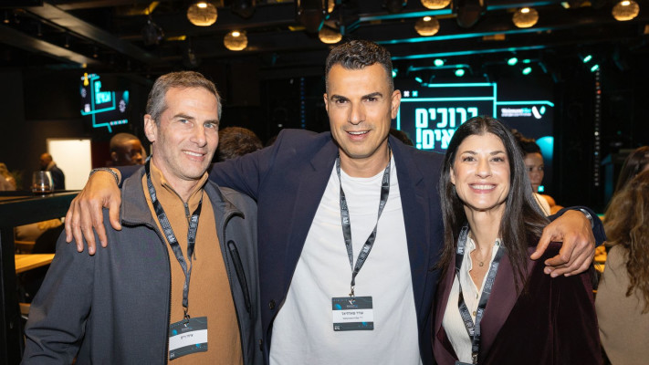 איריס וייס, עמיר שאלתיאל ואיתי וייס (צילום: יעל אילן)