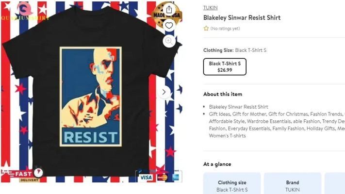 וולמארט מוכרת חולצות של יחיא סינוואר