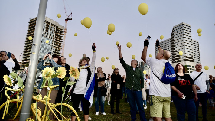 יום הולדת שני לחטוף אוהד בן עמי בתל אביב