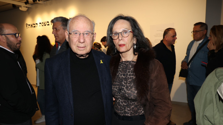 איריס לביא ויעקב פרנקל (צילום: רפי דלויה)