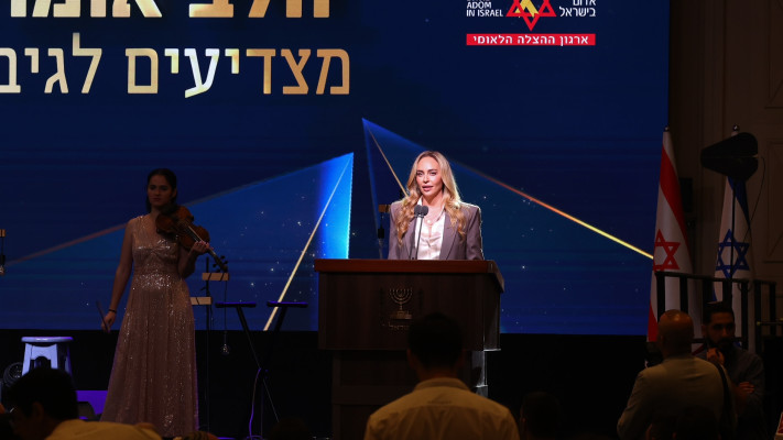 מירי בוהדנה (צילום: אלירן אביטל,שמוליק חזן)